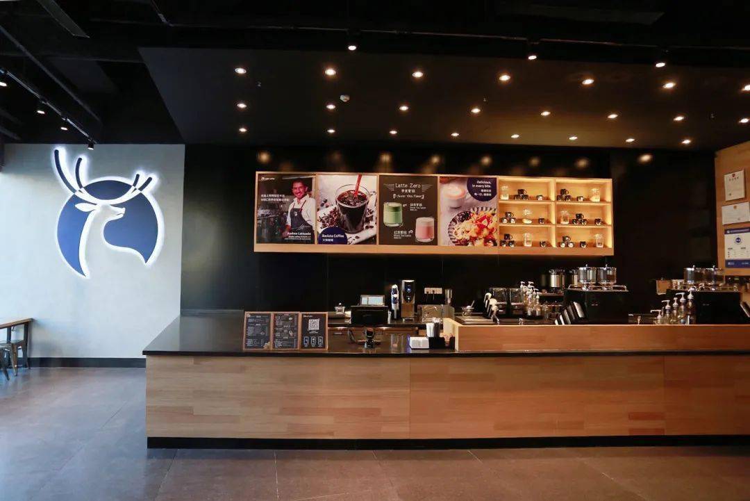 咖啡行业的发展与前景 咖啡行业的发展与前景