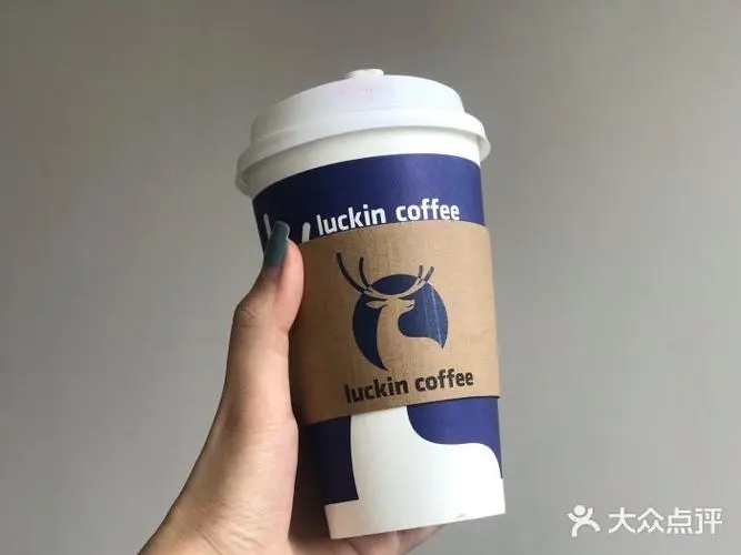享受瑞幸咖啡品牌效应,轻松成就投资梦想 享受瑞幸咖啡品牌效应,轻松成就投资梦想