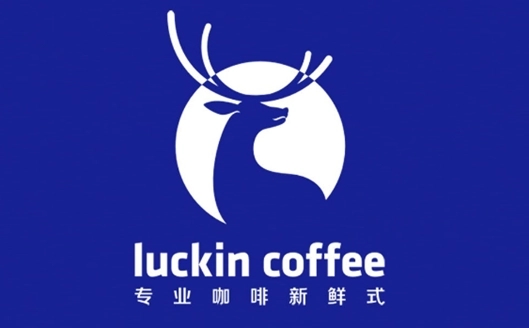 探究瑞幸咖啡加盟费用的优势与机会 探究瑞幸咖啡加盟费用的优势与机会